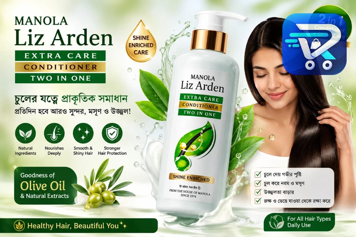 Manola Liz Arden Shampoo – Hair Care Shampoo