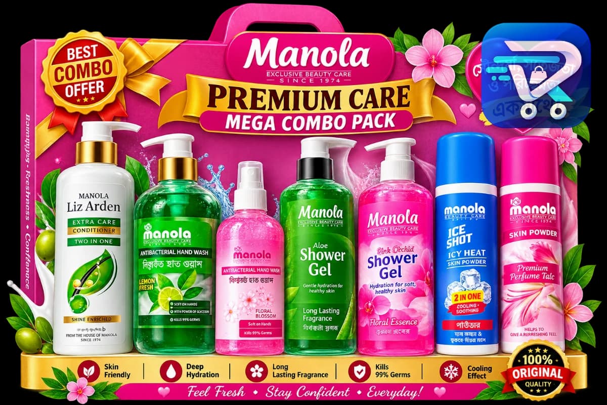 Manola Premium Care Mega Combo Pack – সৌন্দর্য, সতেজতা ও পরিচ্ছন্নতা একসাথে! 💖